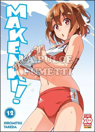 MANGA ZERO #    20 - MAKEN-KI 12